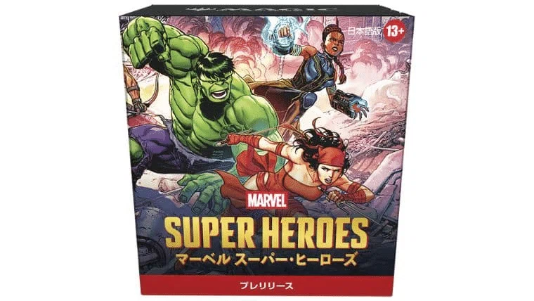 MTG「マーベルスーパーヒーローズ」プレリリース＆今週のイベント