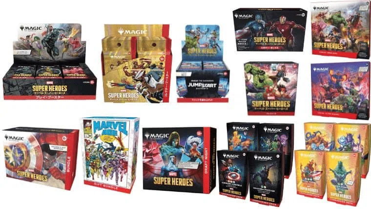 MTG「マーベルスーパーヒーローズ」プレリリース＆今週のイベント