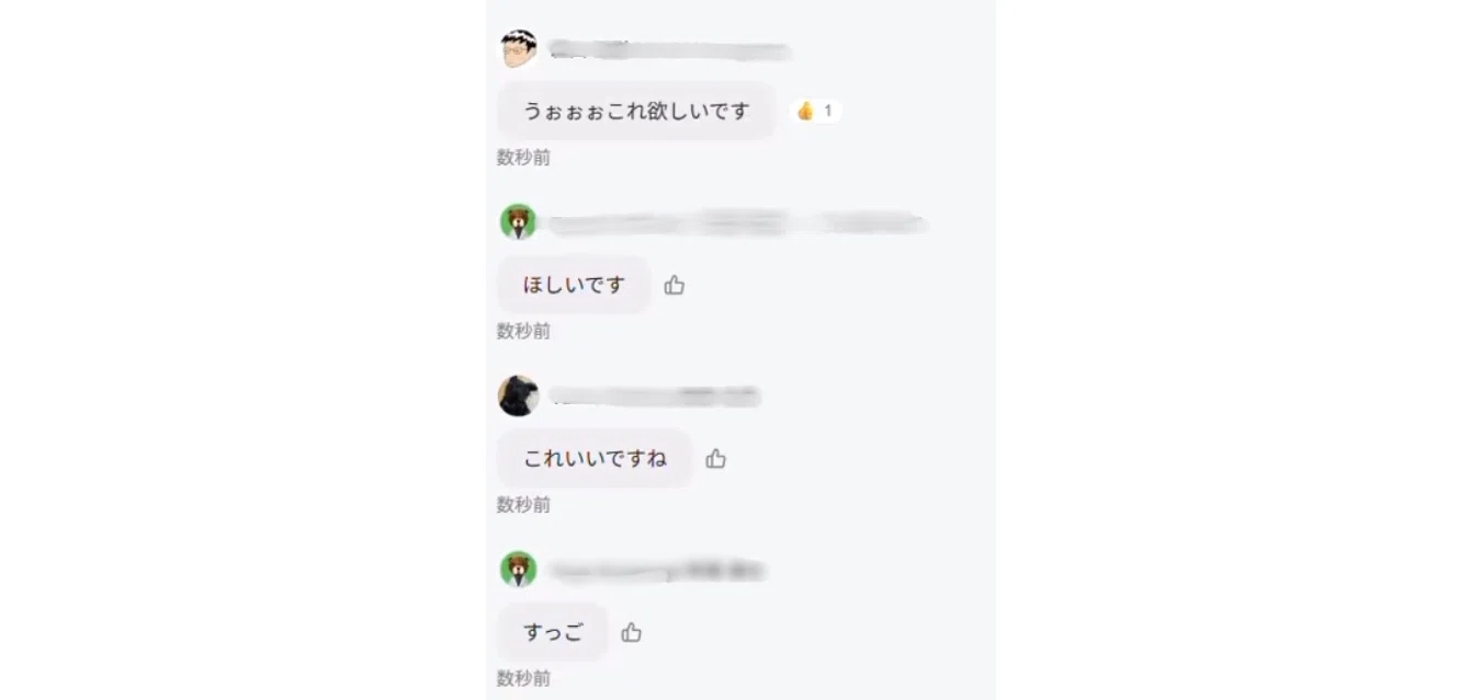 Article content