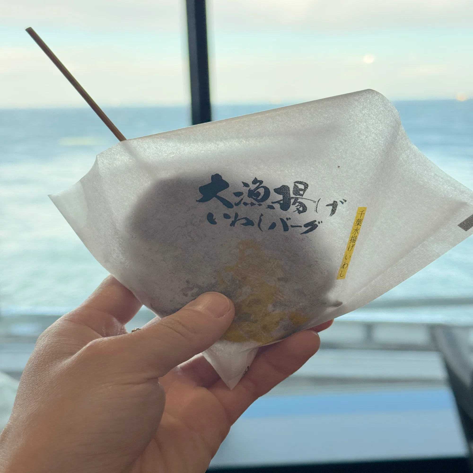 ちばの音なみ】東京湾アクアライン 海ほたる｜Yunami / ゆうなみ