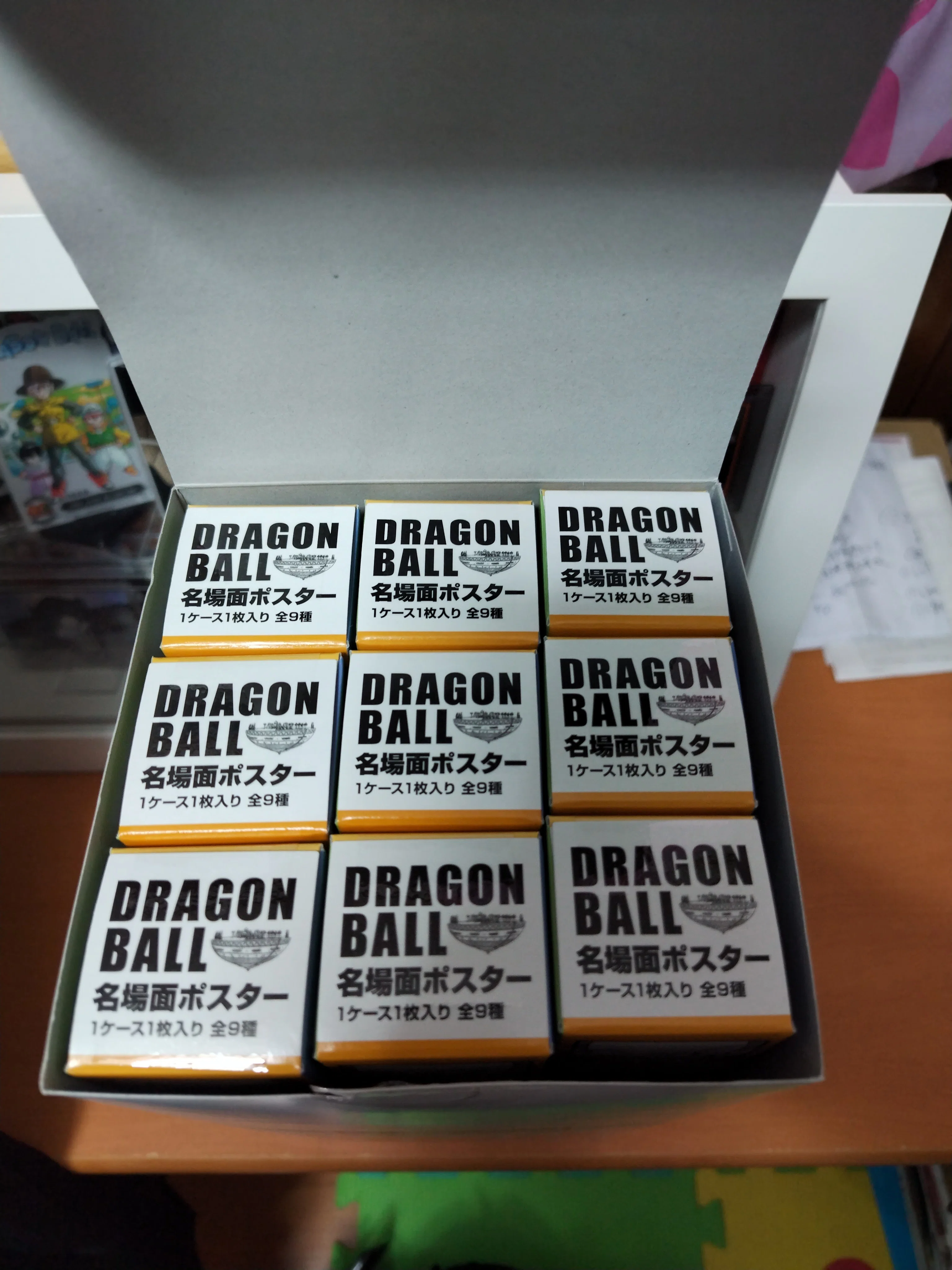 ピラステ😁ドラゴンボール🌐コレクション 第⑨巻 〜ジャンプショップ名