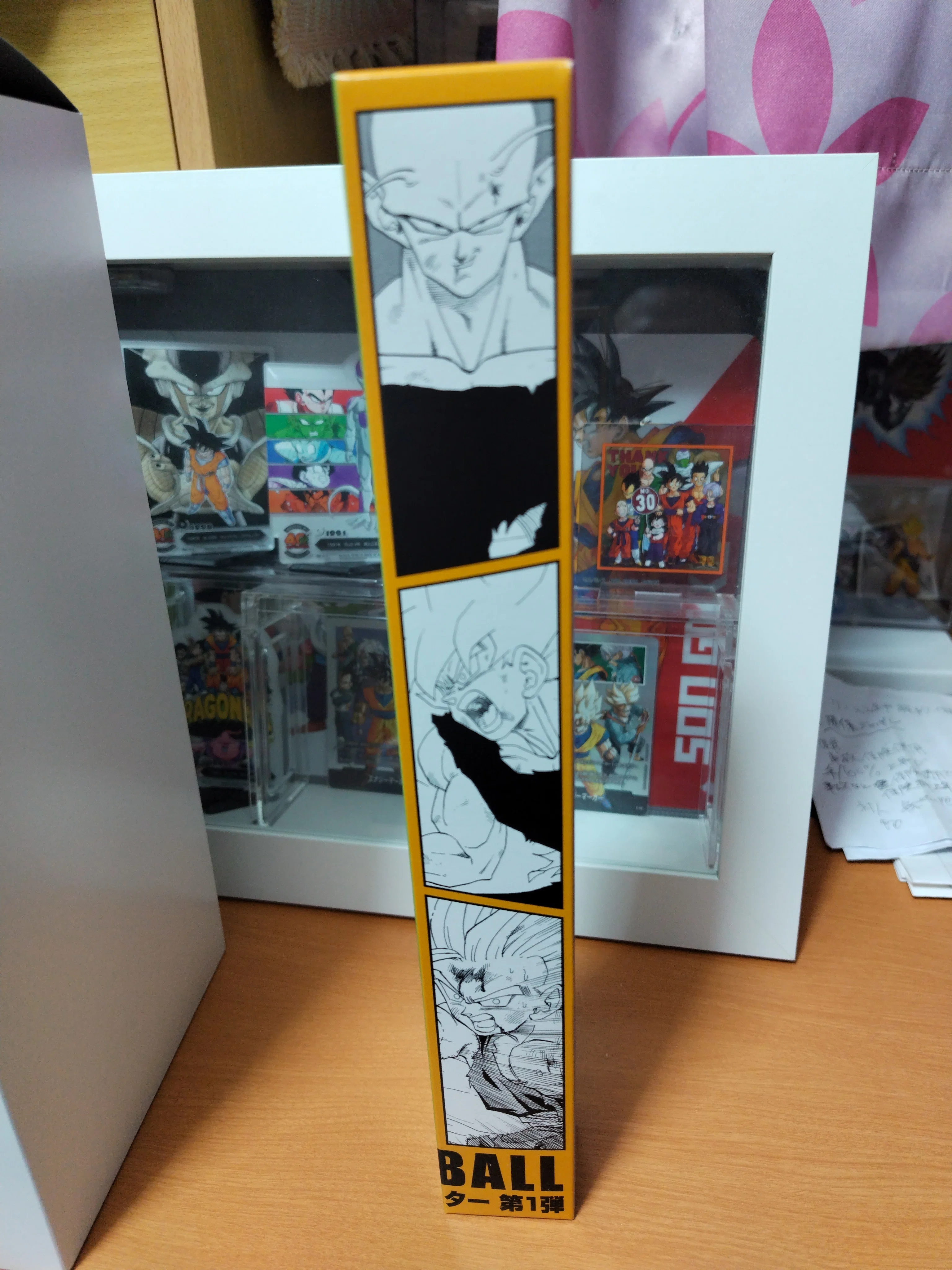 ピラステ😁ドラゴンボール🌐コレクション 第⑨巻 〜ジャンプショップ名