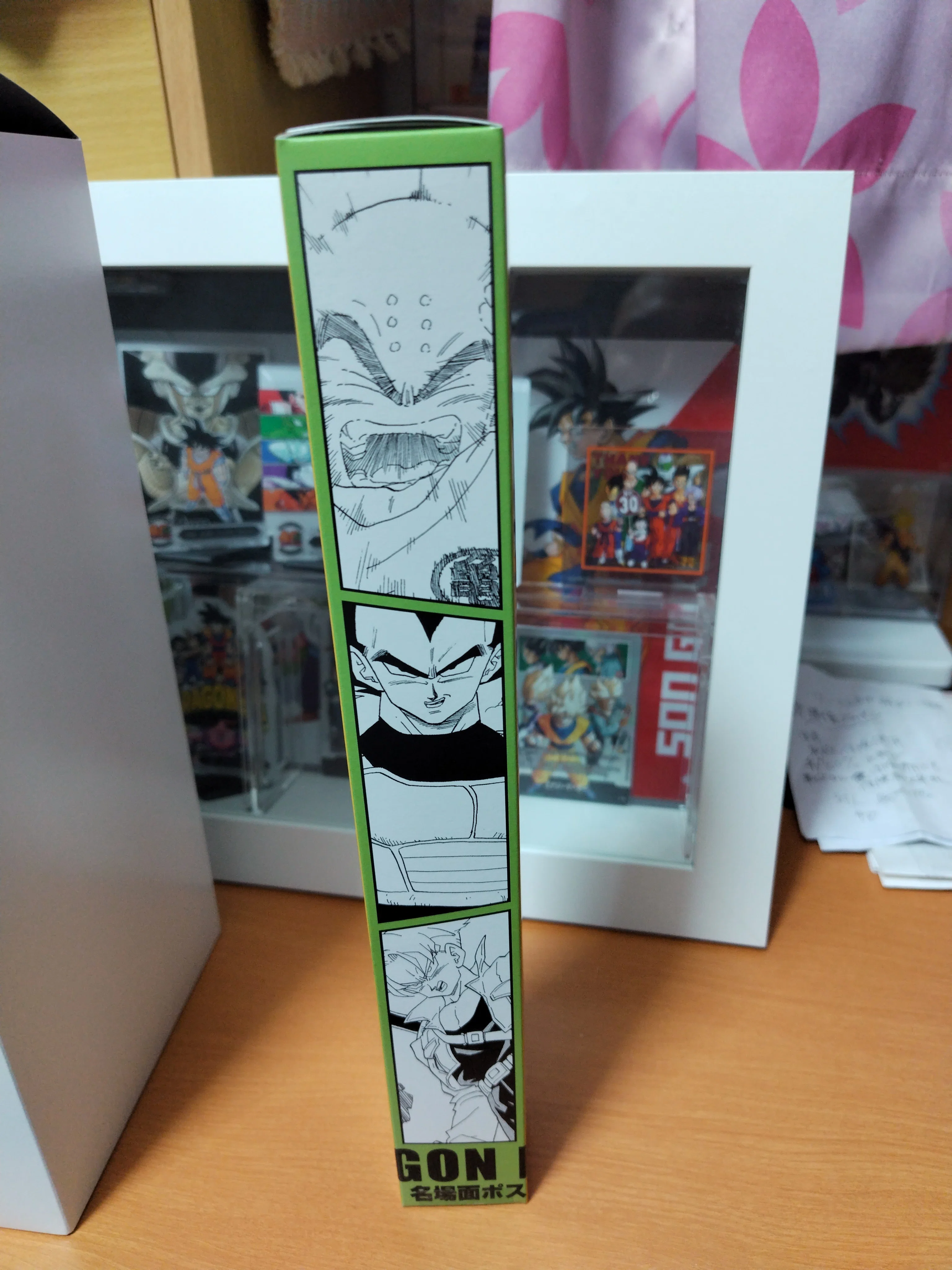 ピラステ😁ドラゴンボール🌐コレクション 第⑨巻 〜ジャンプショップ名