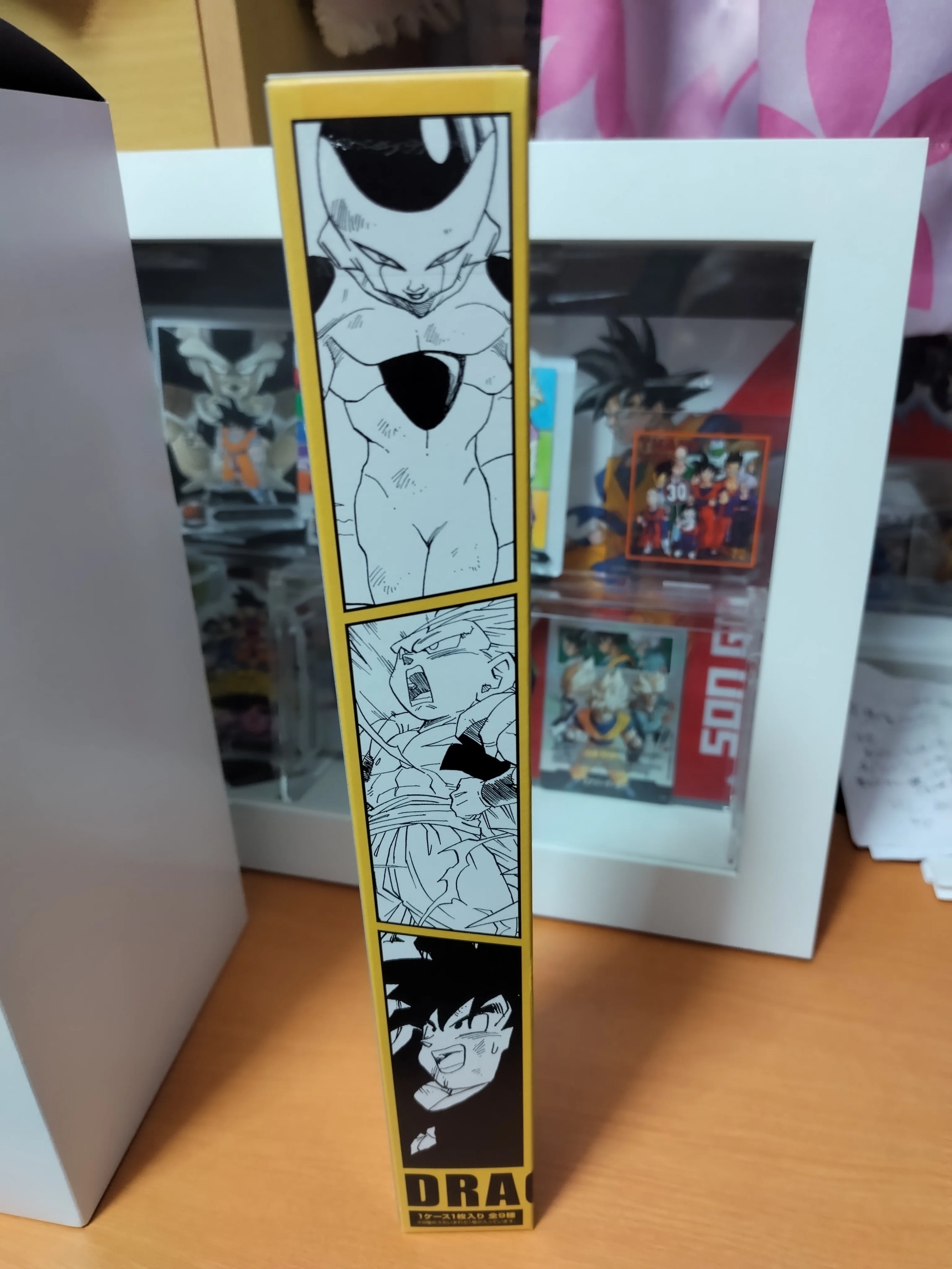 ピラステ😁ドラゴンボール🌐コレクション 第⑨巻 〜ジャンプショップ名