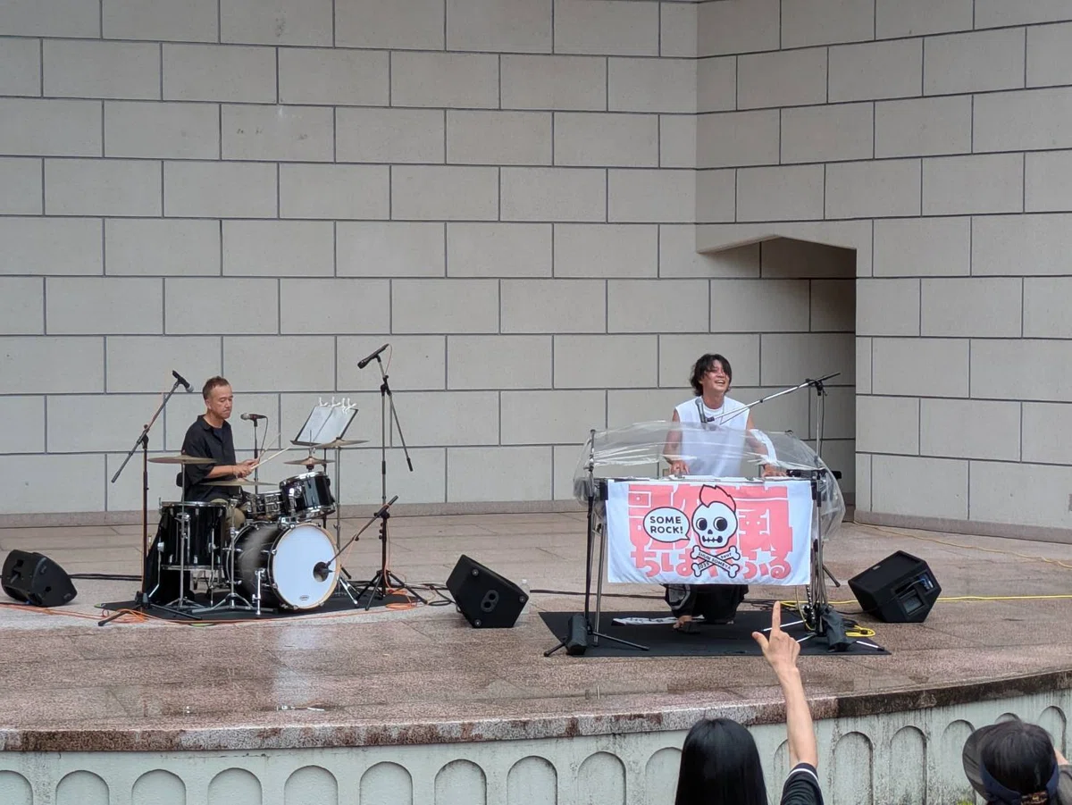 2026 27th Fujieda Music Festival Artist Introduction ① Shun Someya ...