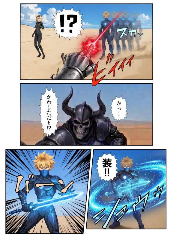 画像