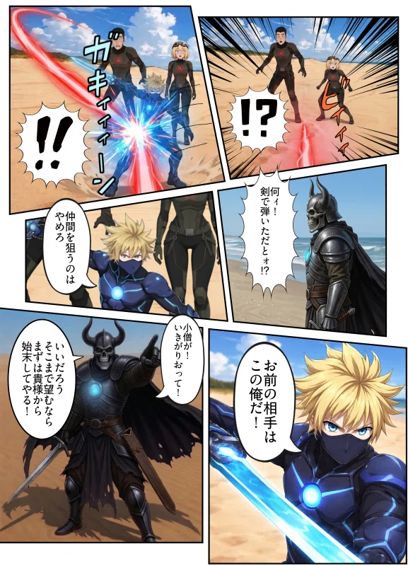 画像