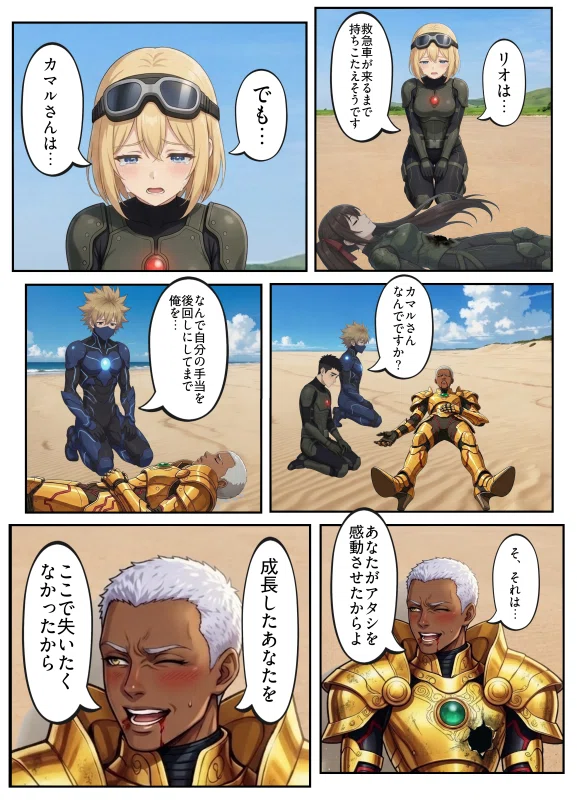 画像