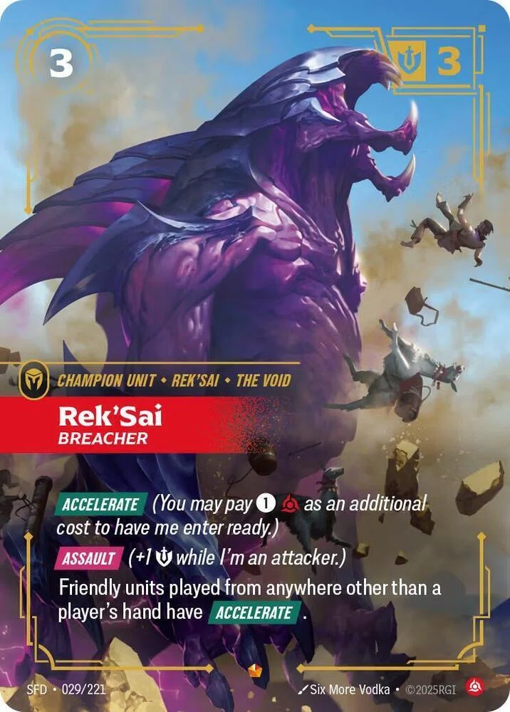 Riftbound TCG】Rek'Sai Void Burrower(レク=サイ)デッキガイド｜環境