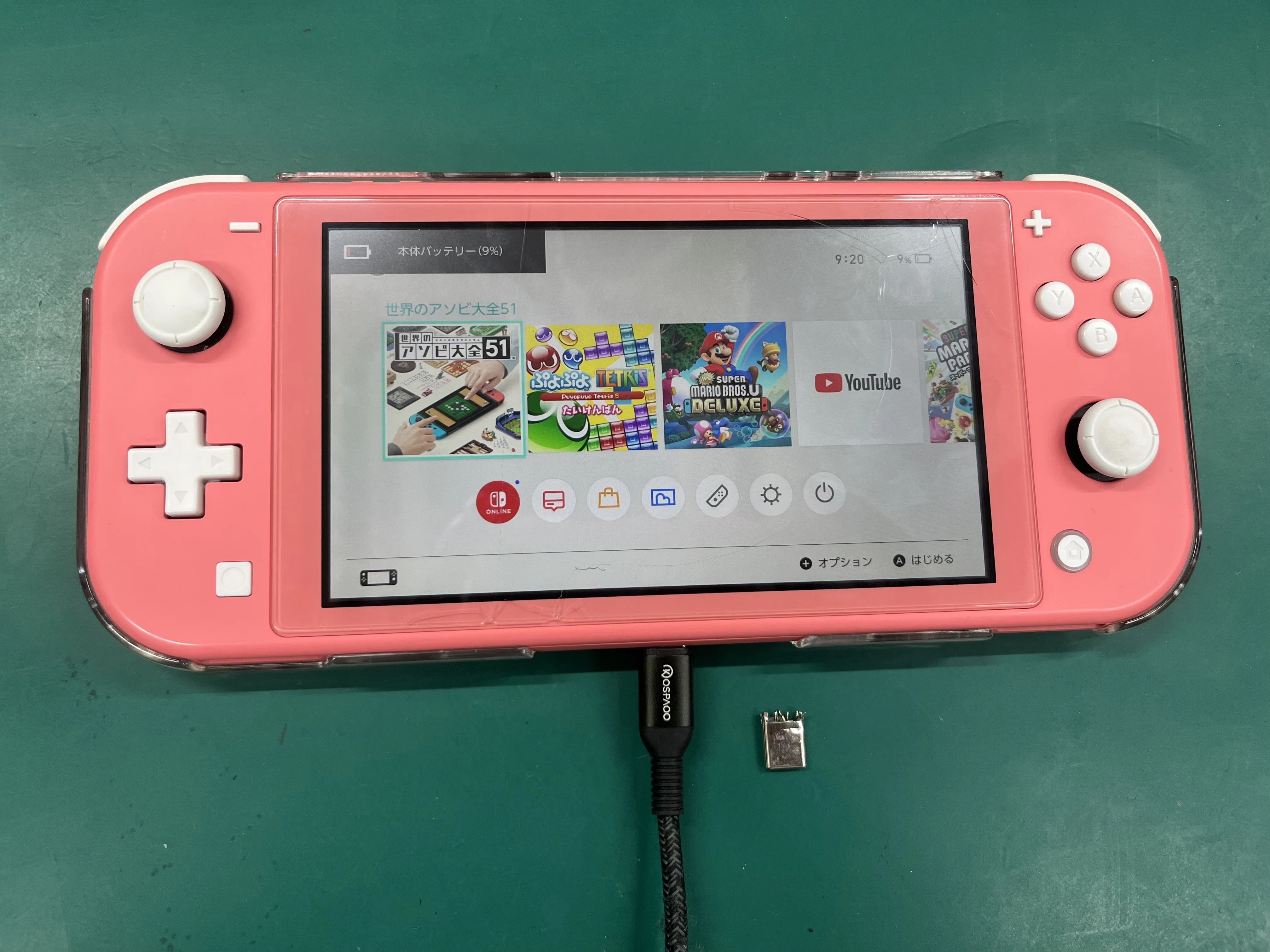 SwitchLite修理】恐怖！充電ケーブルが折れて詰まった！そんな時