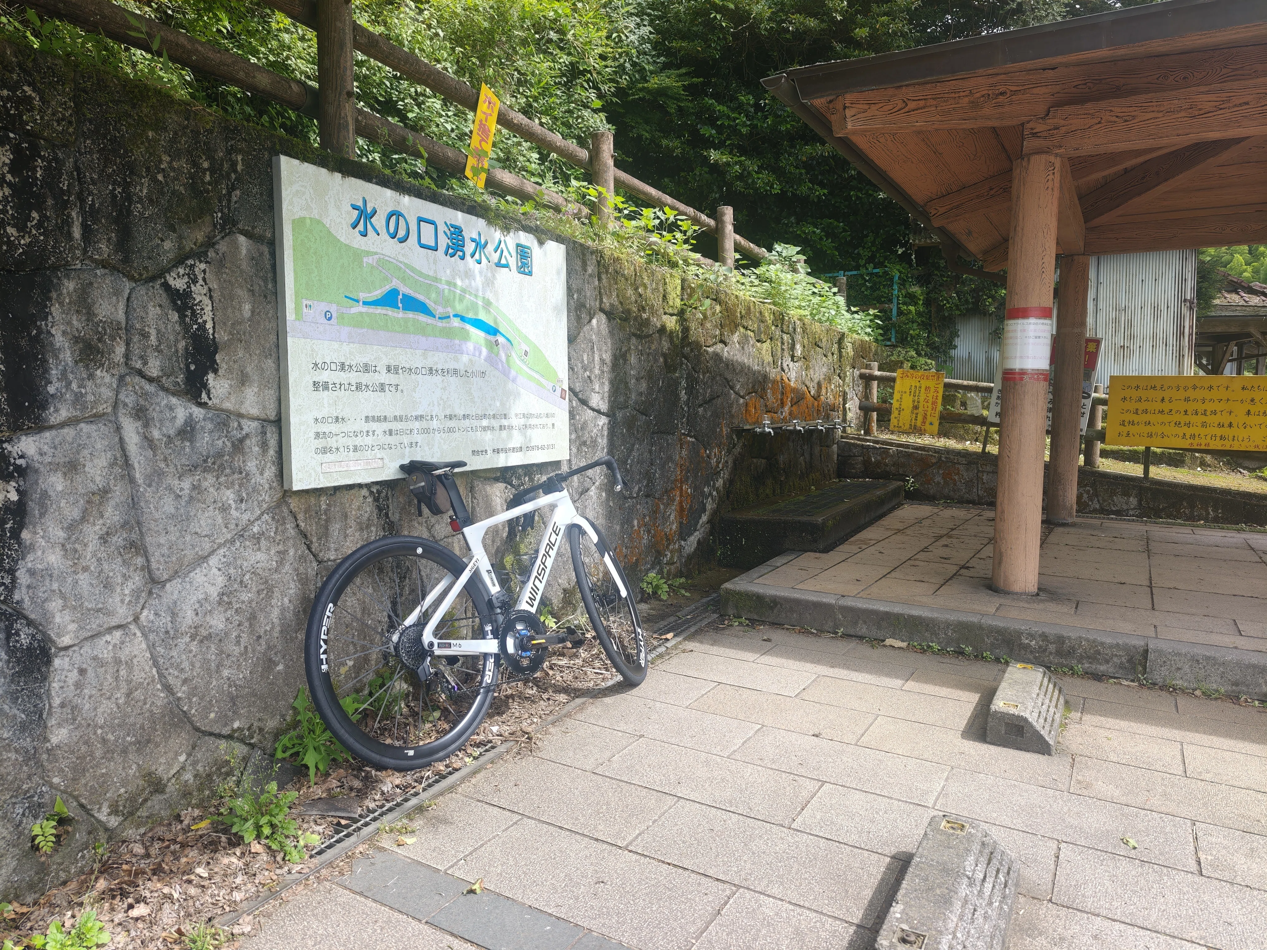 自転車3131 2026.6.16 5時間山岳エンデュランス｜Taku.Takemura