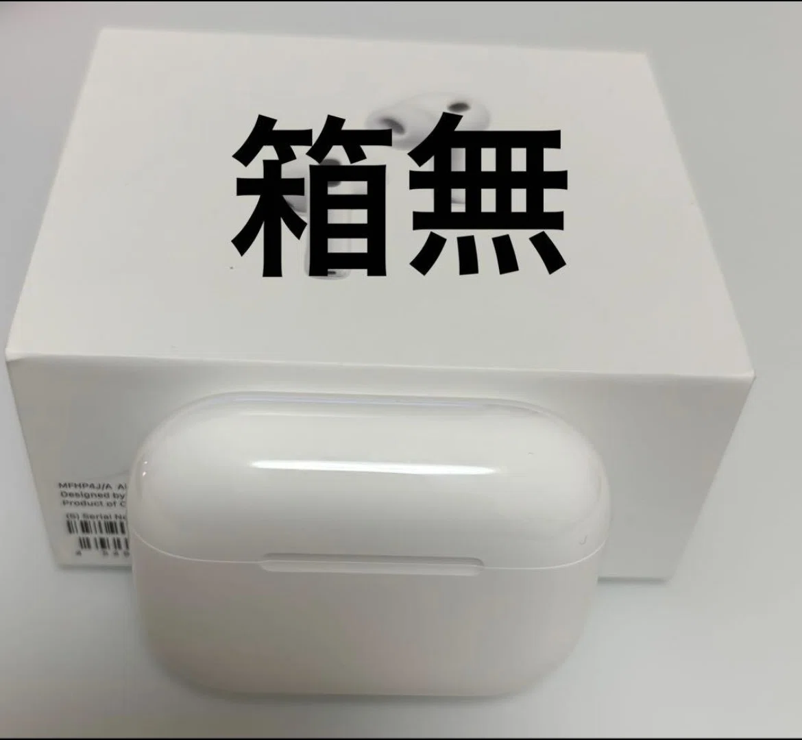 泣き寝入りするな！】メルカリで偽ブランド品を掴まされた時の対処法