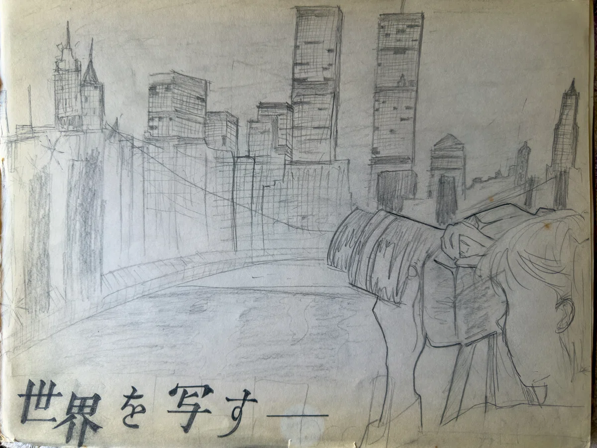 画像