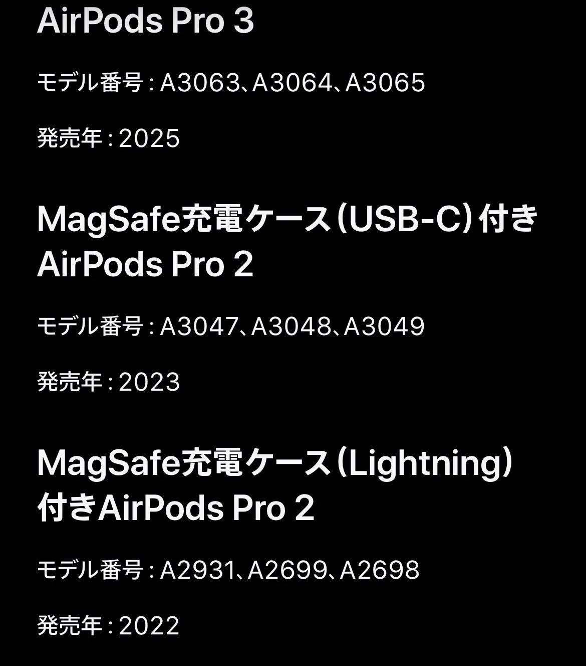 泣き寝入りするな！】メルカリで偽ブランド品を掴まされた時の対処法