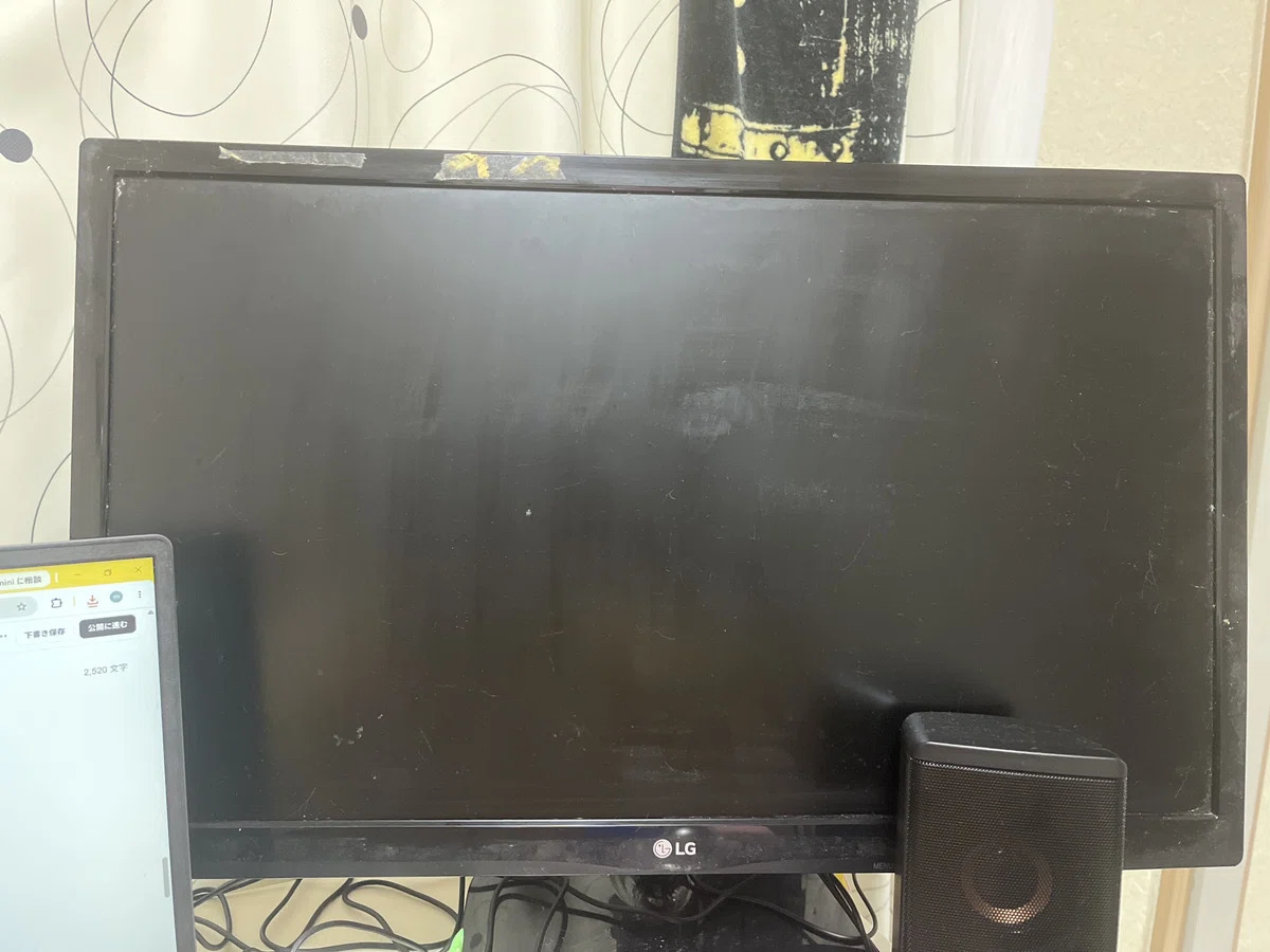 Introducing the world's simplest game streaming room!｜まつきチャンネル🎮