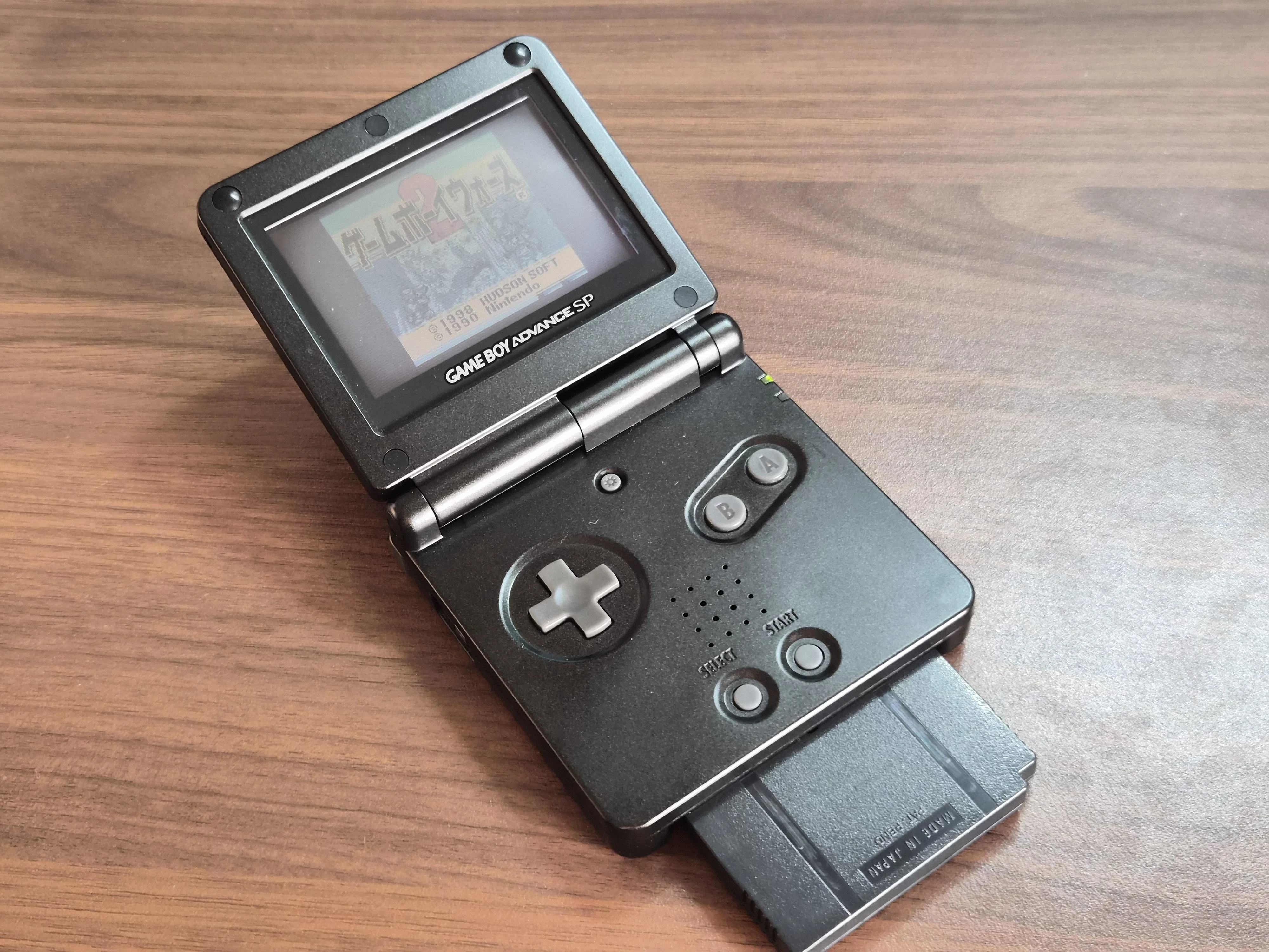 2026年にゲームボーイを中古で買うなら？→アドバンスSPが画面が明るく