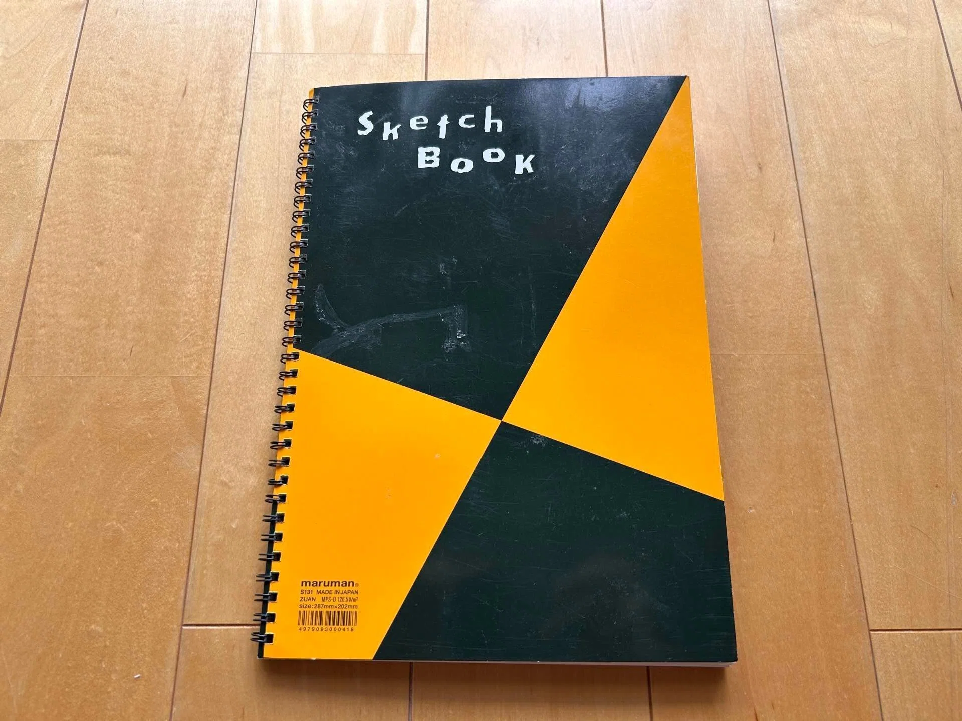 FREITAG「AGENDA」にたどり着くまで｜KATOKOJI