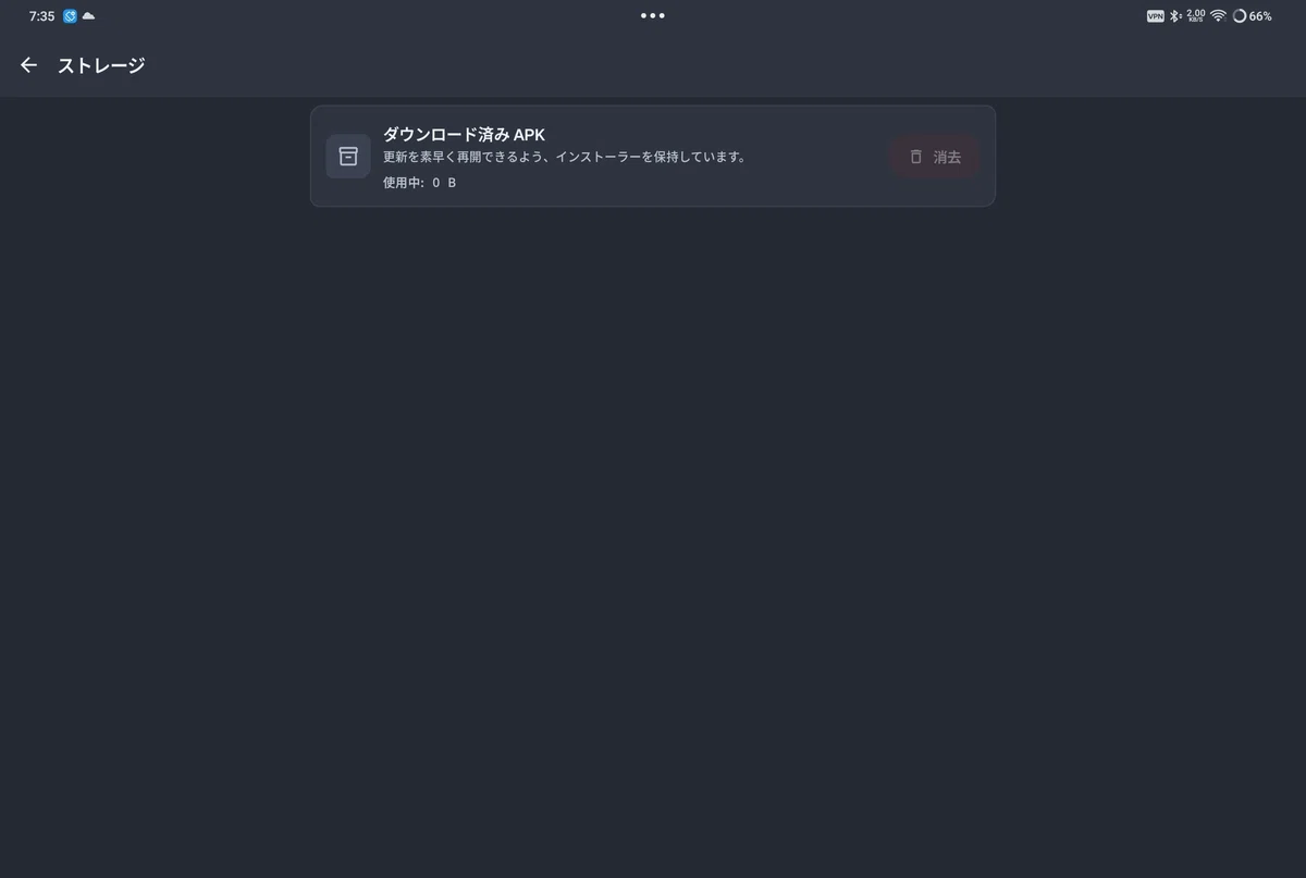 GitHub Store｜5503