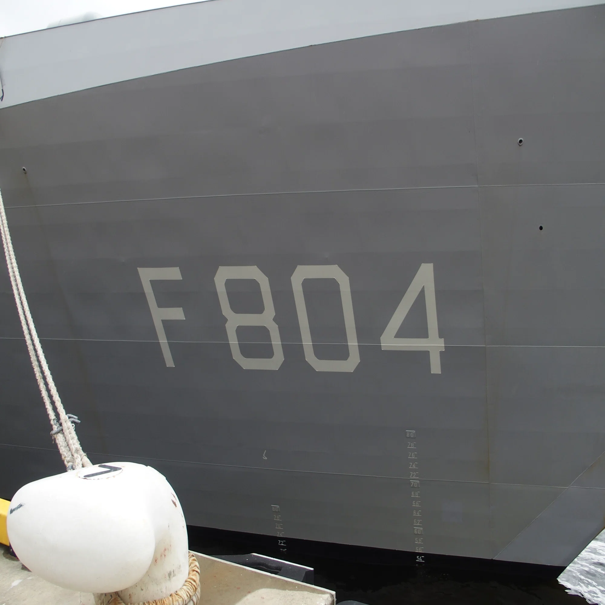 取材写真まとめ》オランダ海軍フリゲート艦「デ・ロイテル」東京港に 