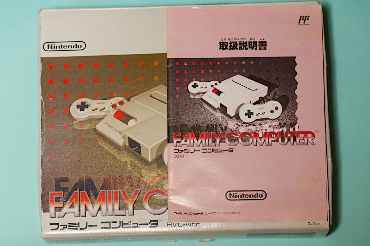 なぜ?AV仕様ファミコンをPS2の発売直後(2000年3月)に購入していた話 なぜ?AV仕様ファミコンをPS2の発売直後(2000年3月)に購入していた話