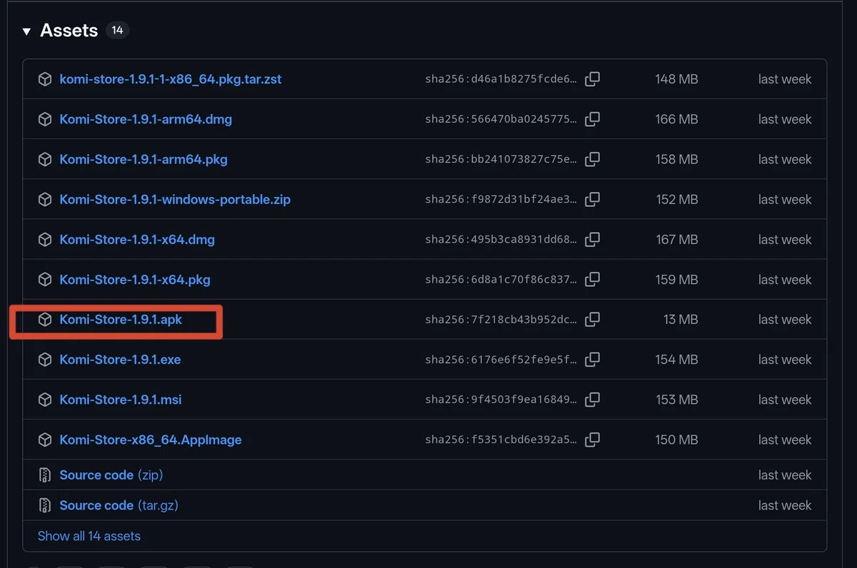 GitHub Store｜5503
