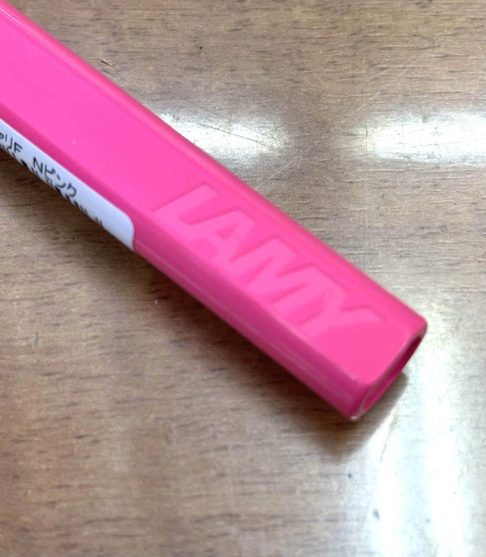 LAMY safari ラミーサファリ 万年筆2026年限定モデルが入荷しました