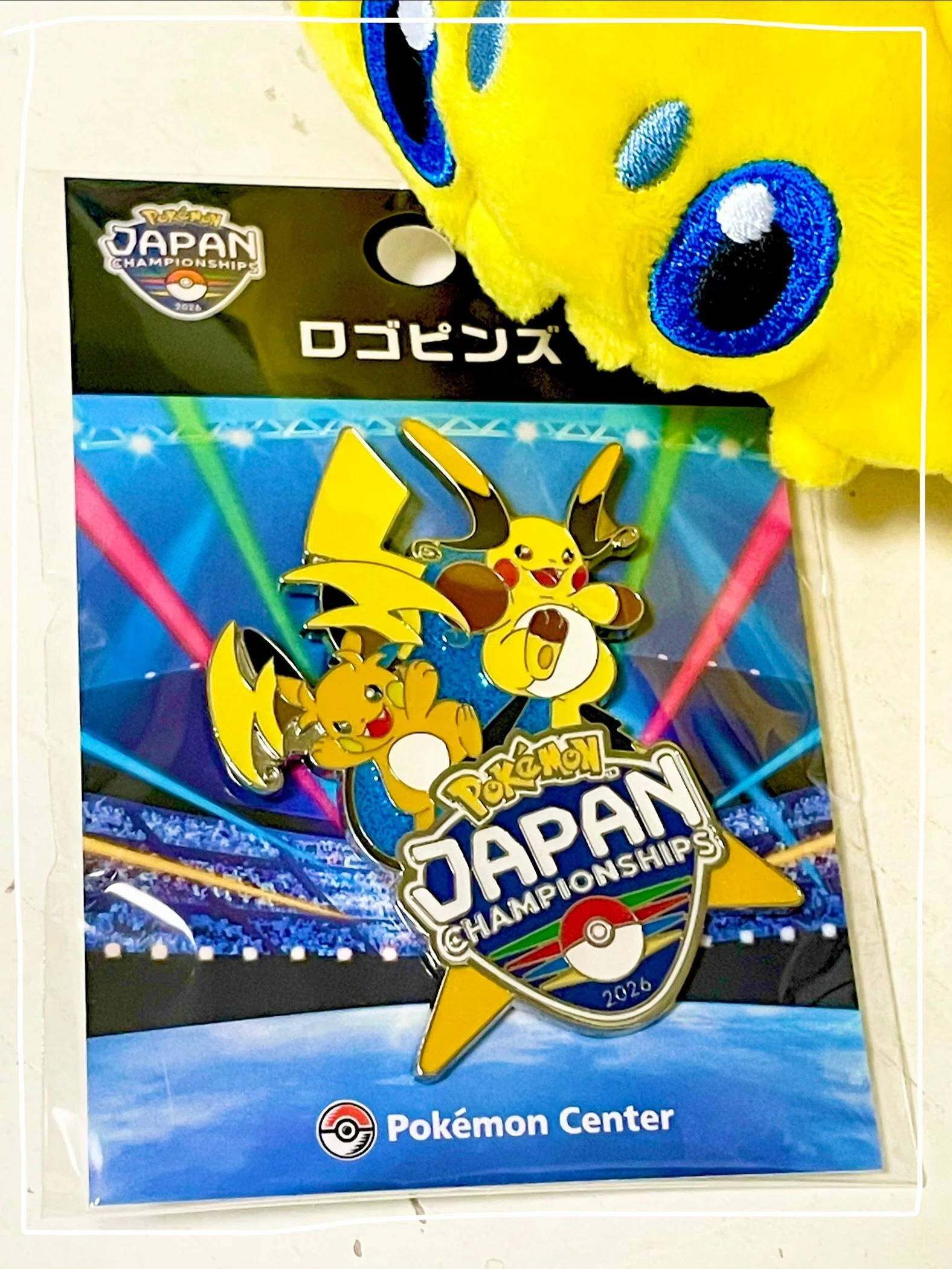 PJCS2026記念グッズまとめ売り ポケモングッズ】PJCS2026記念グッズ｜はちのじ｜いつも何かに流され