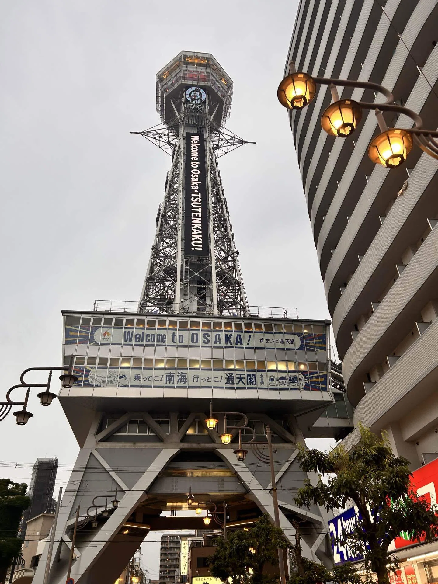 YCSJ大阪＆大阪巡り〜2026年6月〜｜サイキ