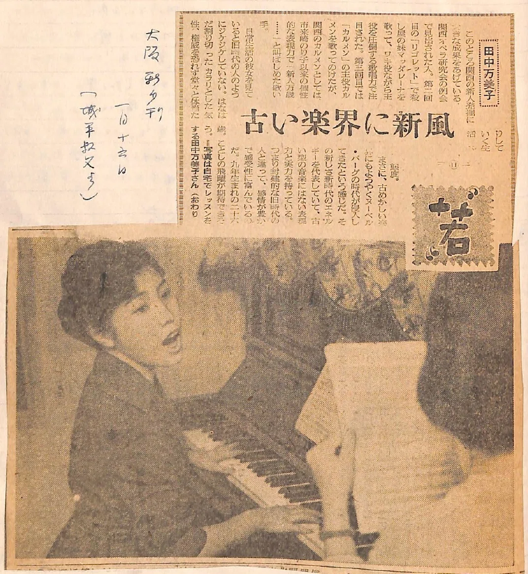 要所研究シリーズ 漢詩新解 新垣淑明 新塔社