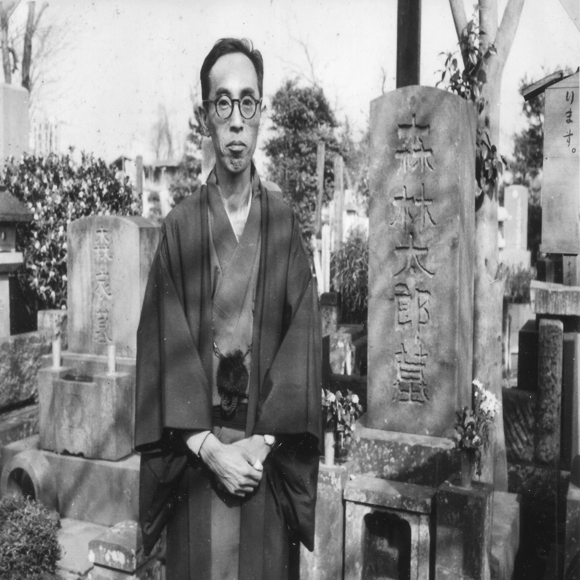 田中克己日記⑨ 1961-1962【校正中】｜「四季・コギト・詩集ホームぺー 