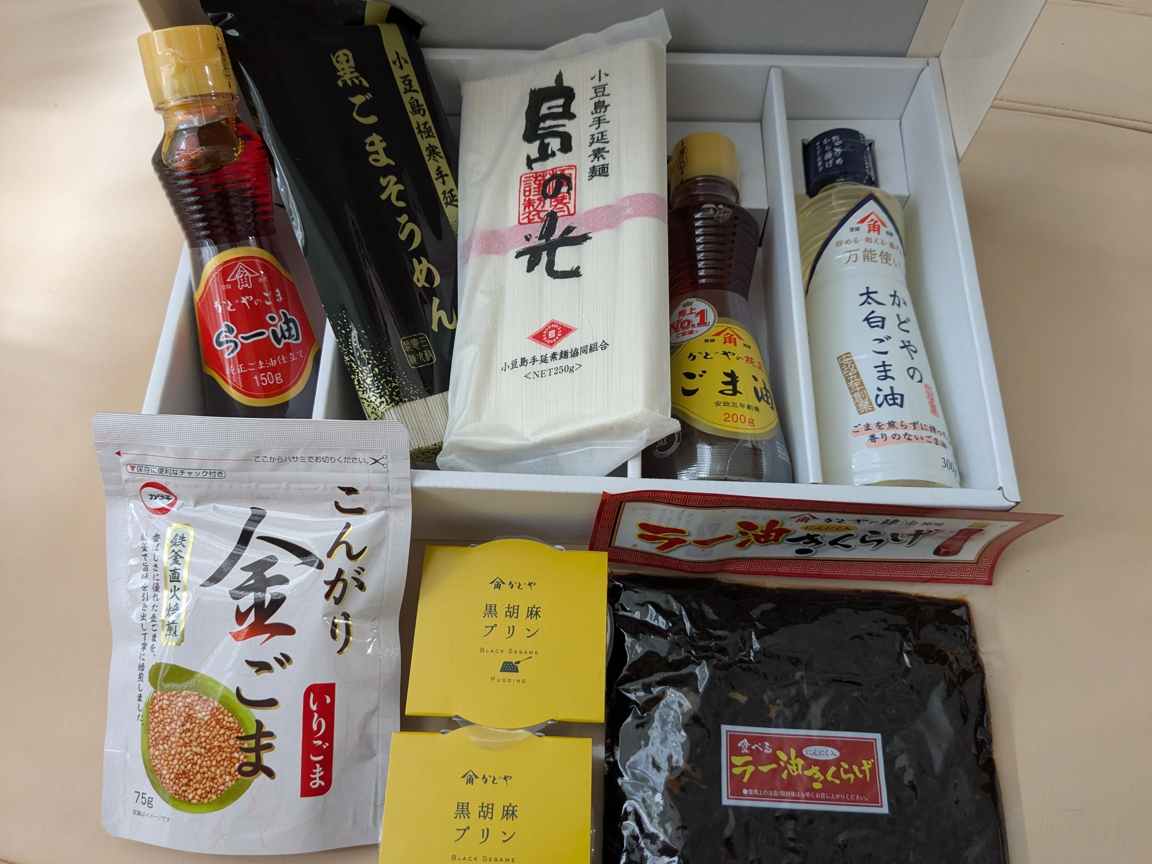 💹株主優待│かどや製油(2612)｜えのぐあお│架空WM日記