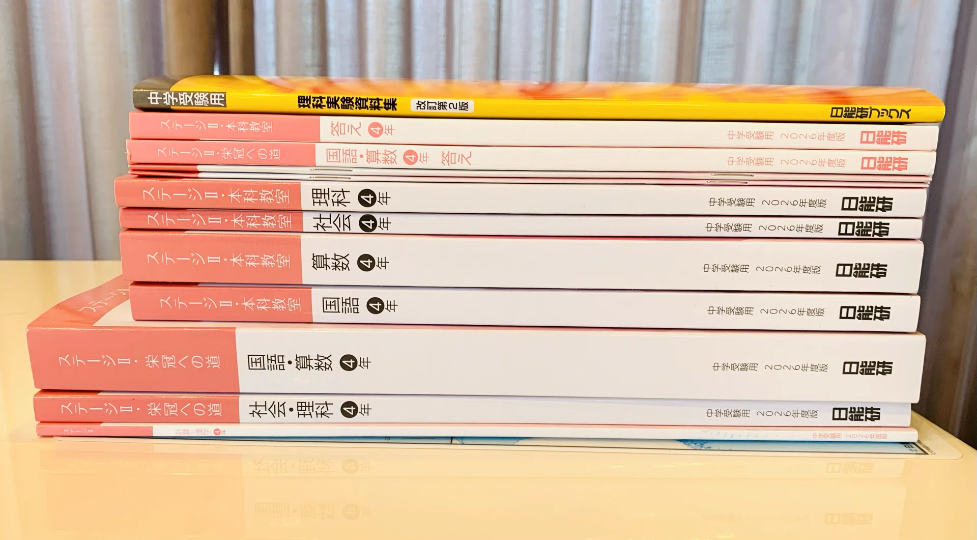 【最新・2026年度】日能研 4年生 前期 テキスト セット全12冊 5 日能研4年生前期教材〜凡人親子のTM奮闘記〜｜凡ママ