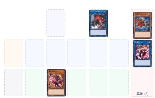 MD魔弾デモンスミスの教科書 【中級編】｜カミセン@雷仙神