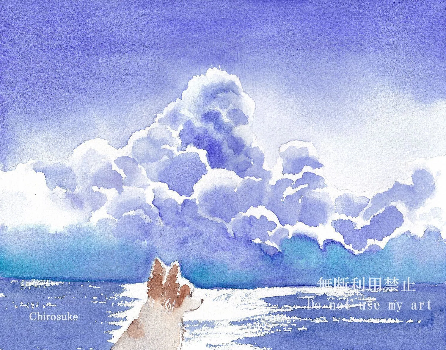 水彩画 積乱雲とアマガエル｜ちろ