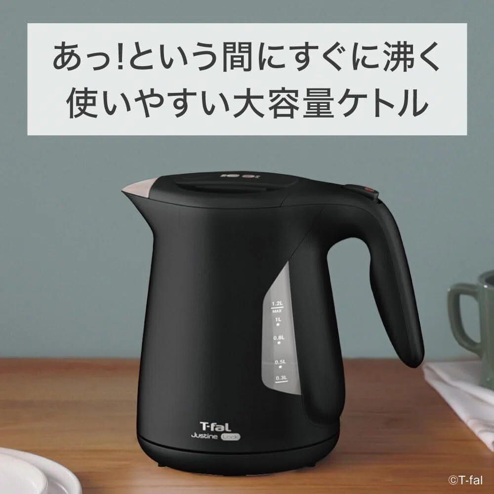 T-fal Justine Lock 1.2L: Explaining the capabilities of this