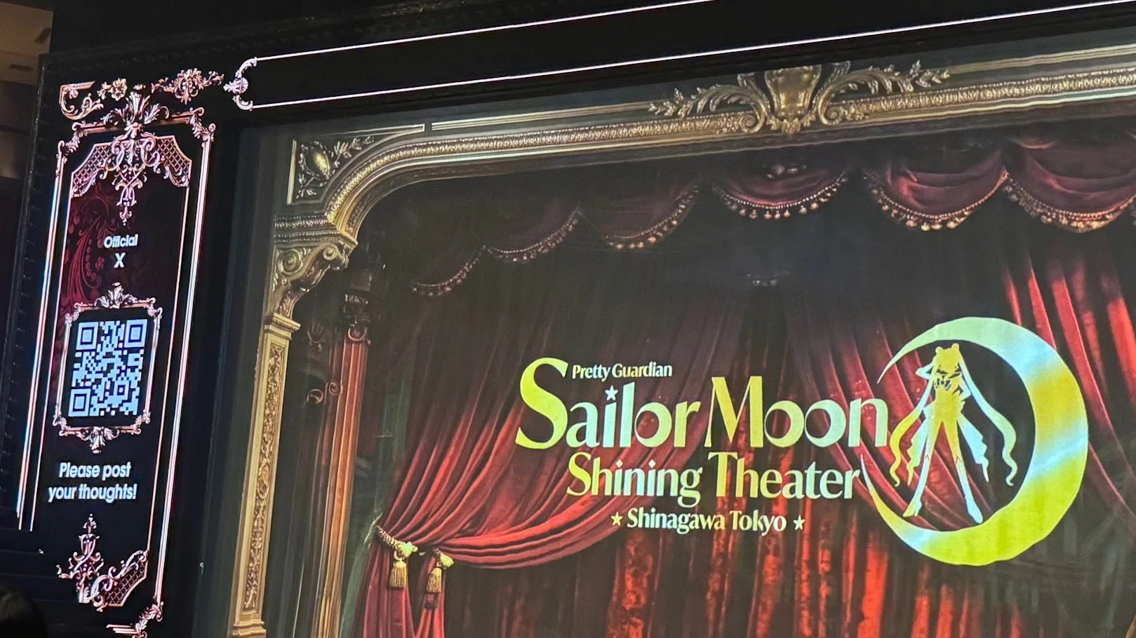 美少女戦士セーラームーン-Shining Theater Shinagawa Tokyo-（品川