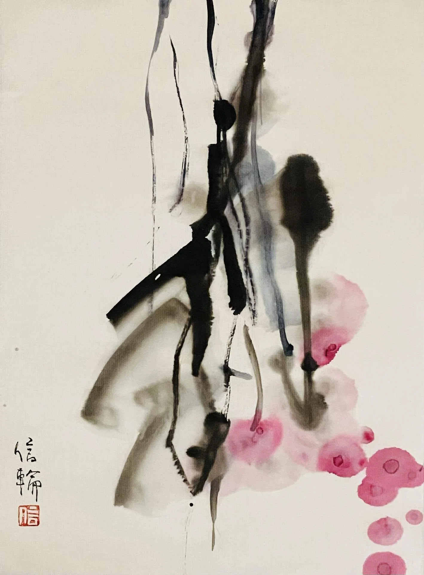 抽象 嘘をつくな｜西川明美