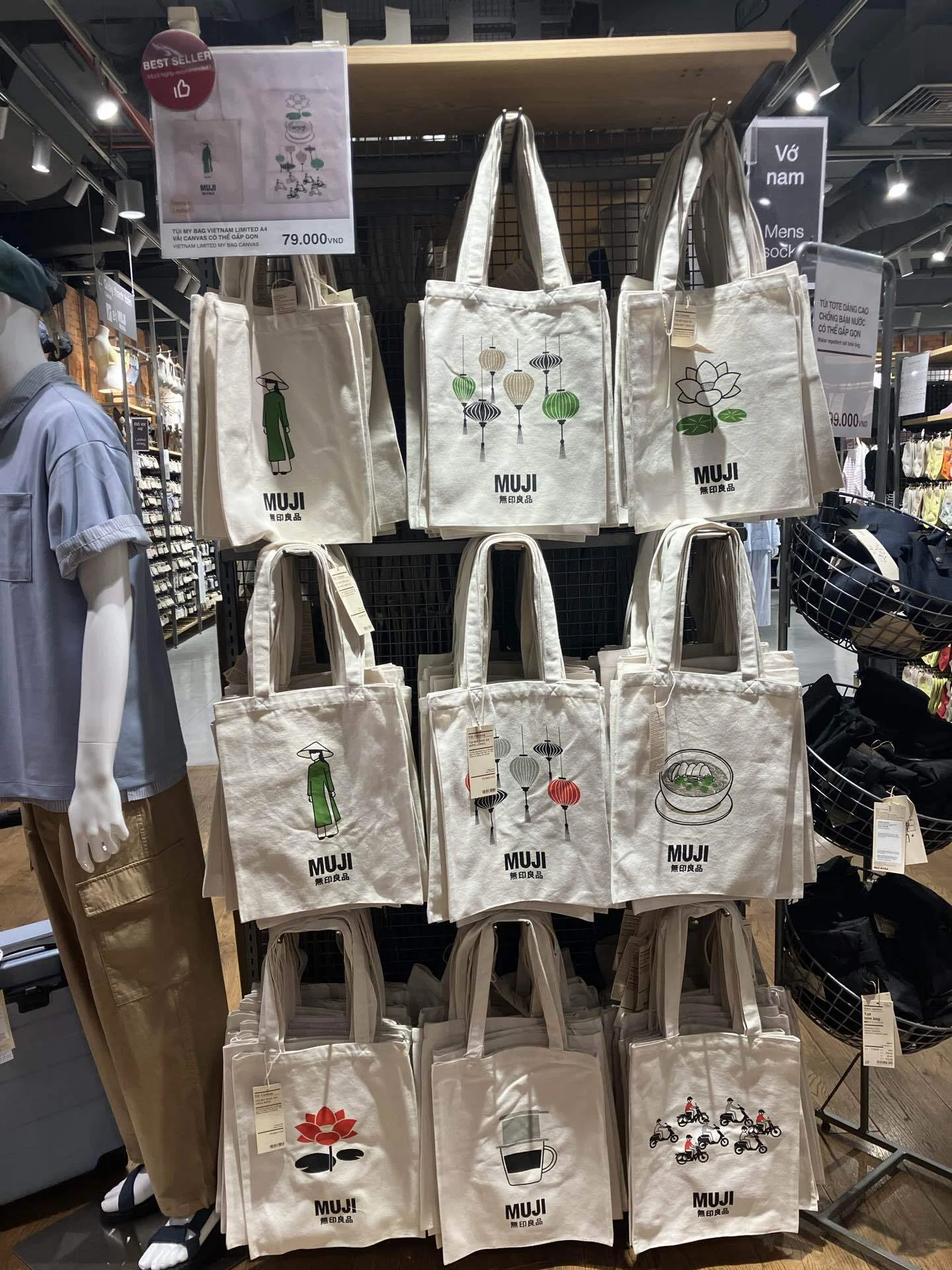 そうだ、ハノイの無印へ行こう。まさか、リアル「命がけの強制