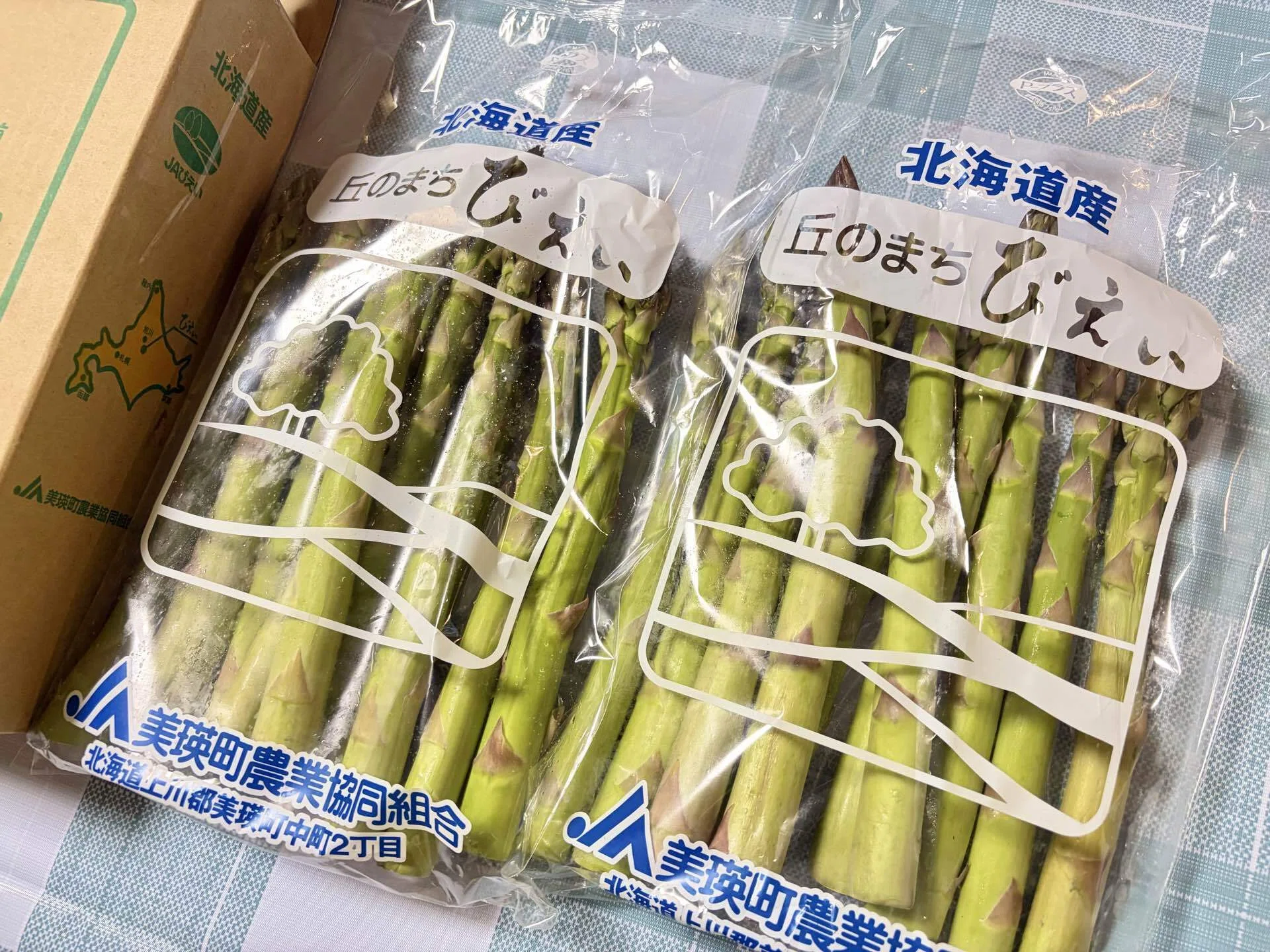 その他 あすぱら様 専用