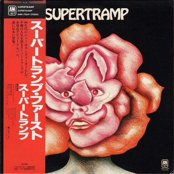 音楽]スーパートランプ (Supertramp/1969〜2012)｜Josef K.
