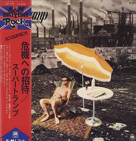 音楽]スーパートランプ (Supertramp/1969〜2012)｜Josef K.
