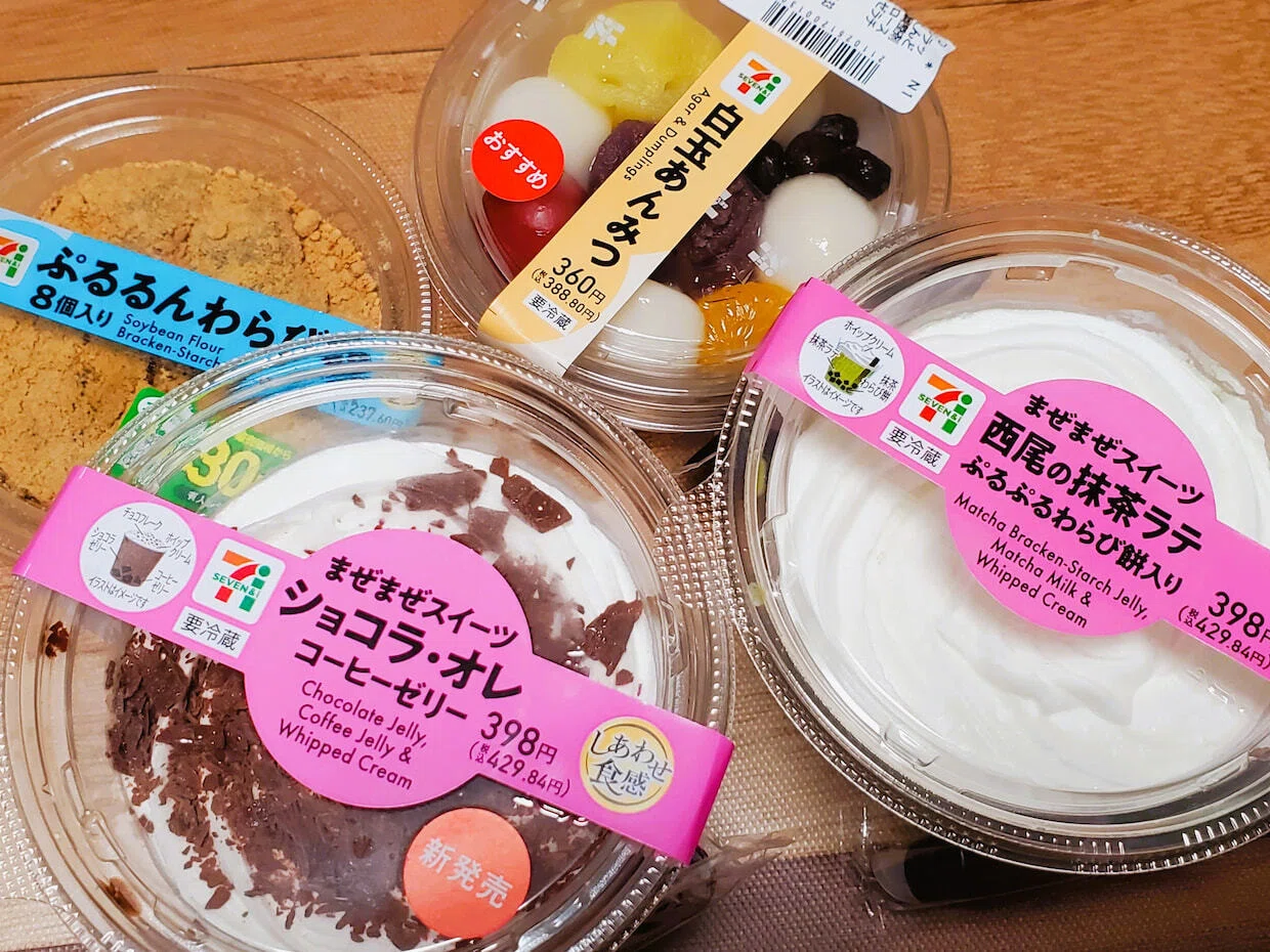 水曜コンビニスイーツ 2026.6.17 ｜おくむらなをし