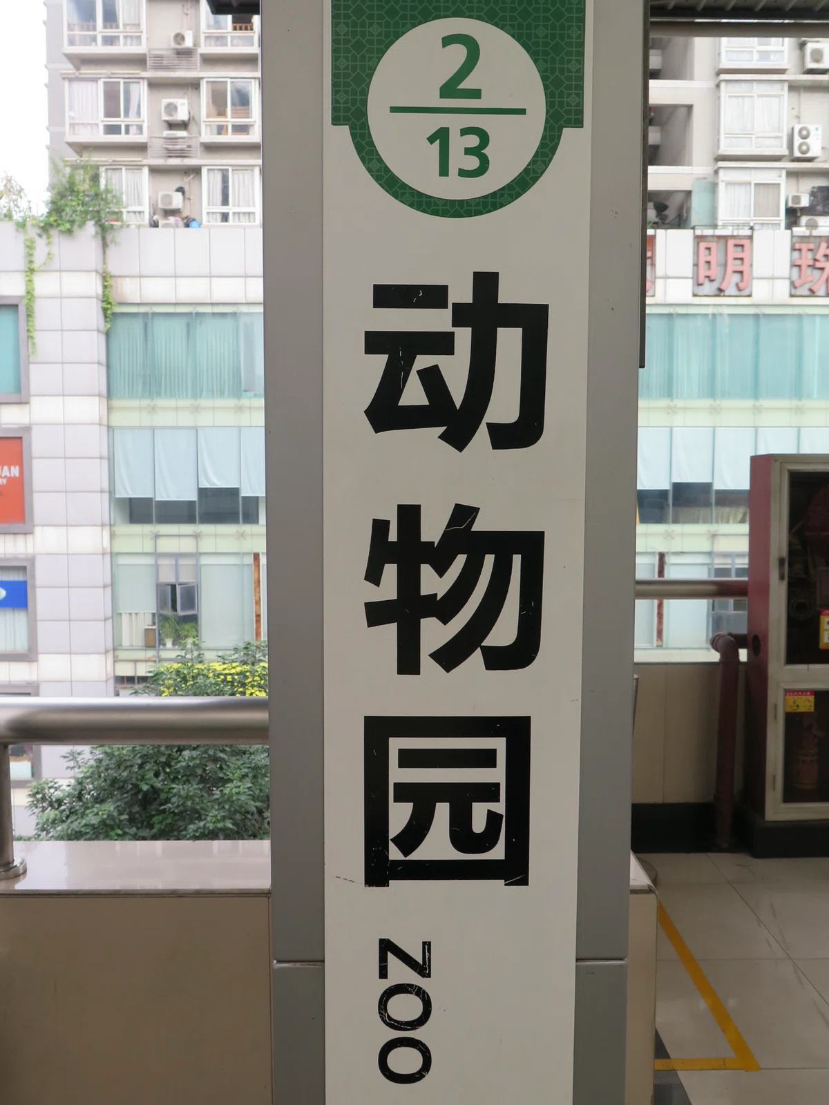 1781700488-