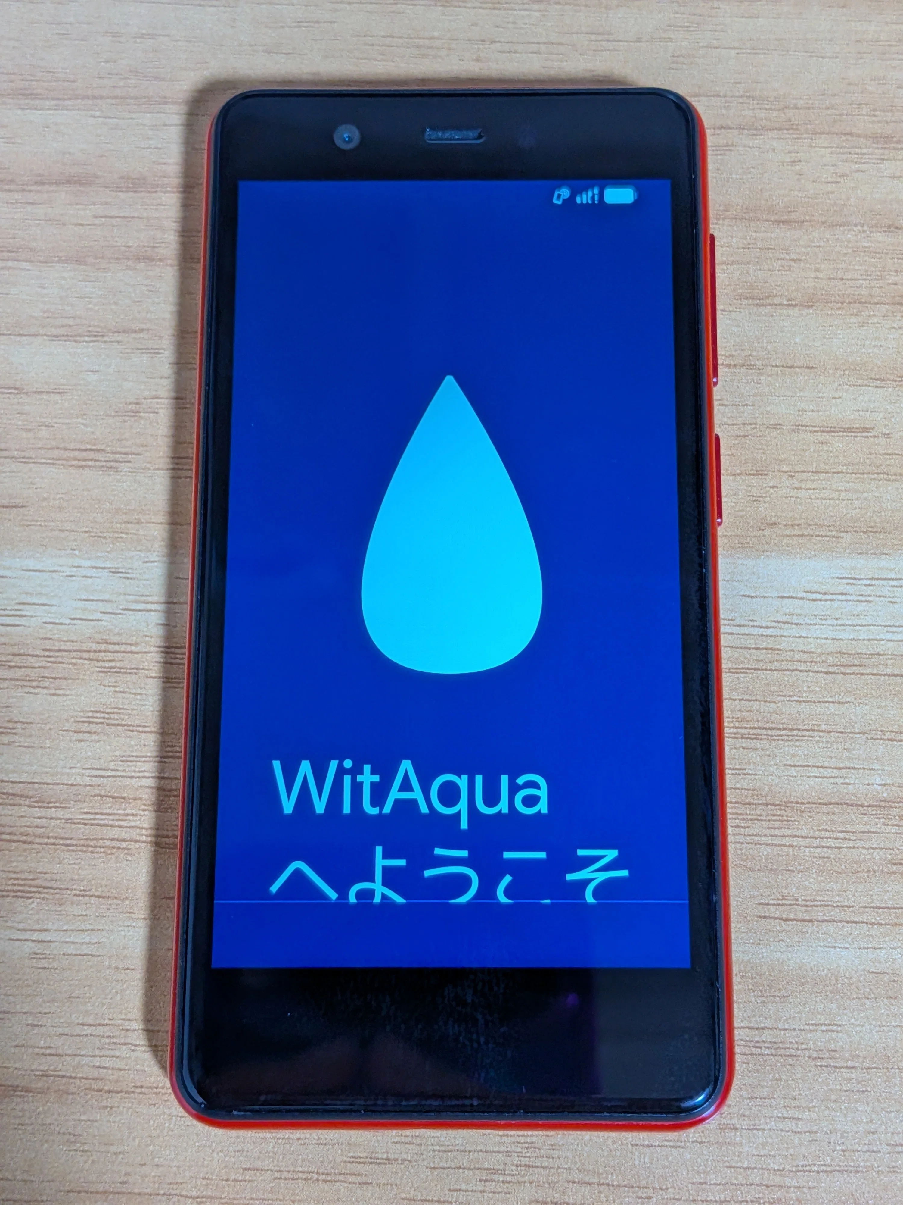 Android 16】Rakuten Mini向けのカスタムROMが完成 - WitAqua 3.2｜kailua