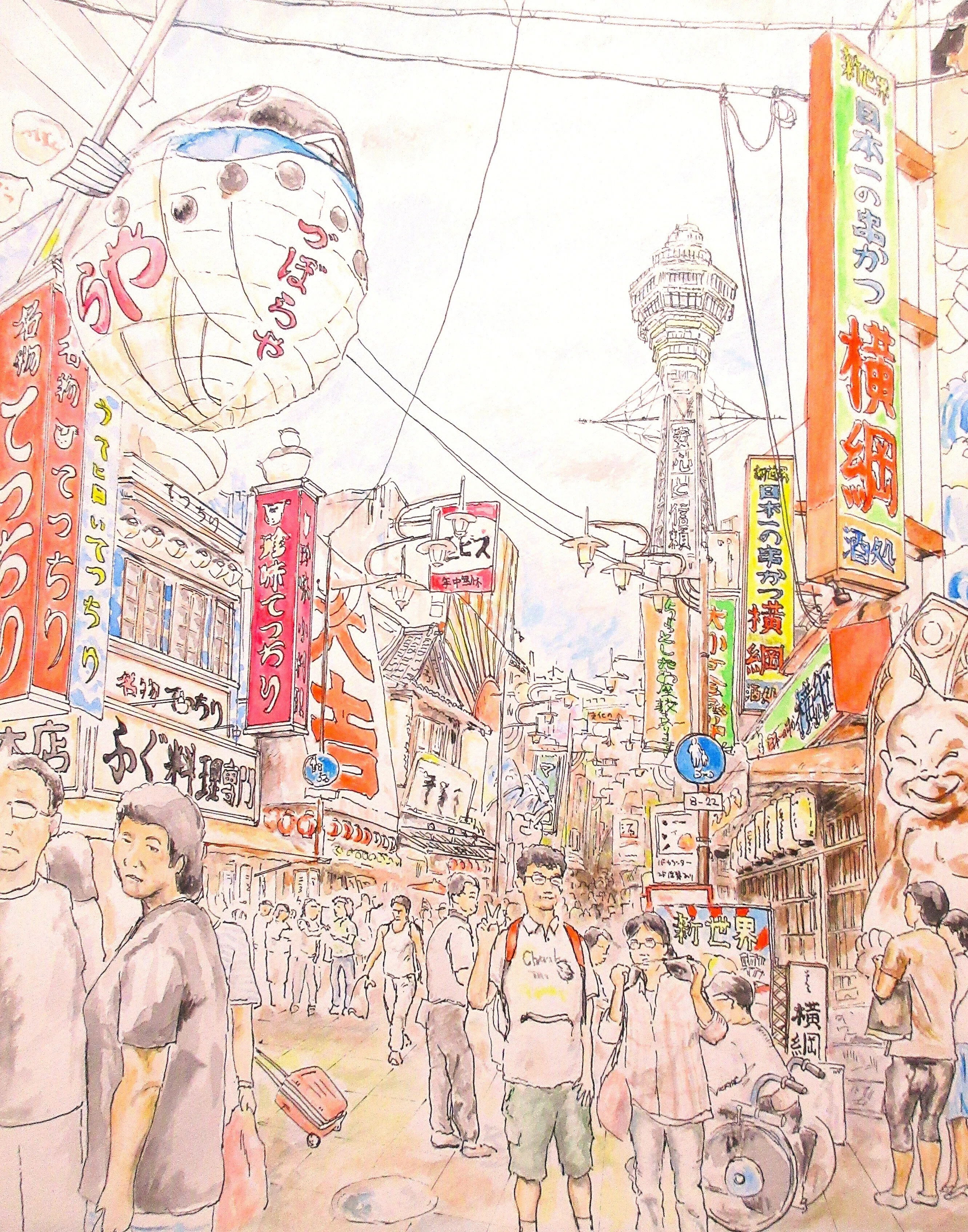 水彩画】大阪くいだおれ 通天閣｜Atelier Non