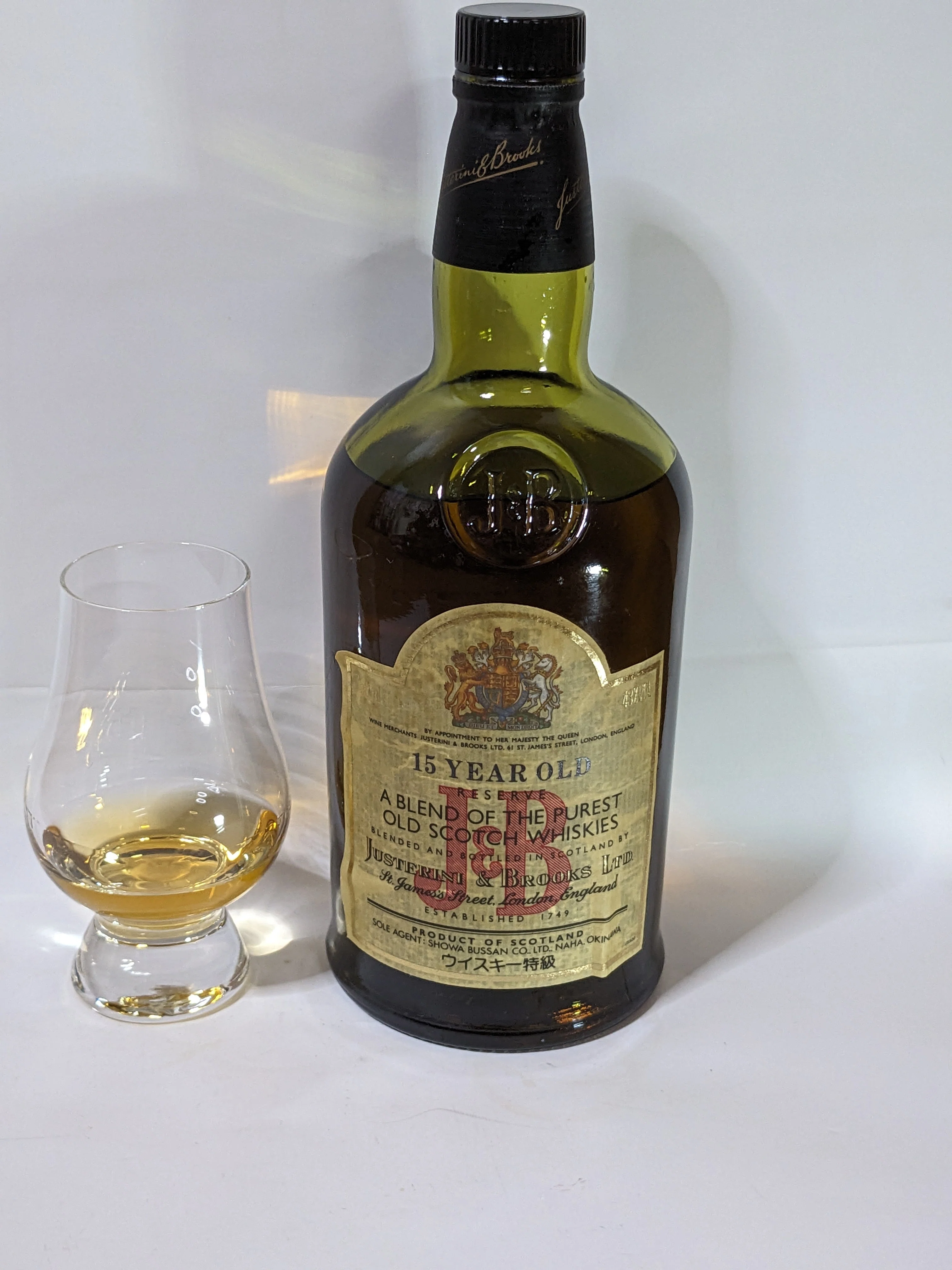J&B 15年 特級｜たっきー
