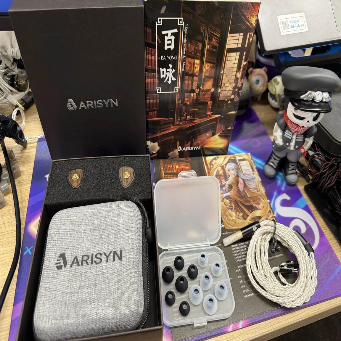 Arisyn Bai Yong レビュー｜約100ドルでMEMSを積んだ新興ブランドIEMは