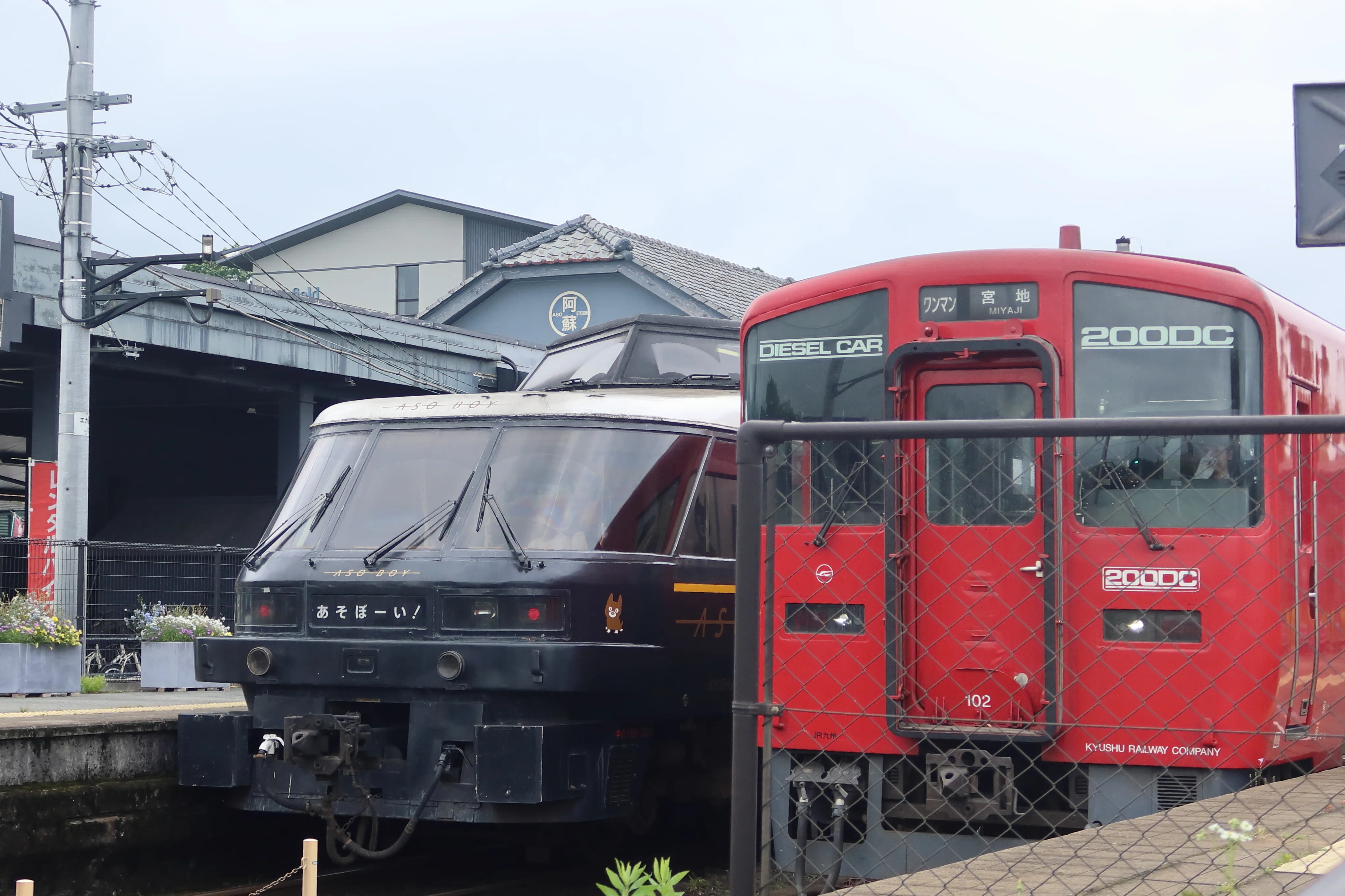 南阿蘇鉄道 part 2 阿蘇には呼ばれなかったのか 悲しみは止まらない