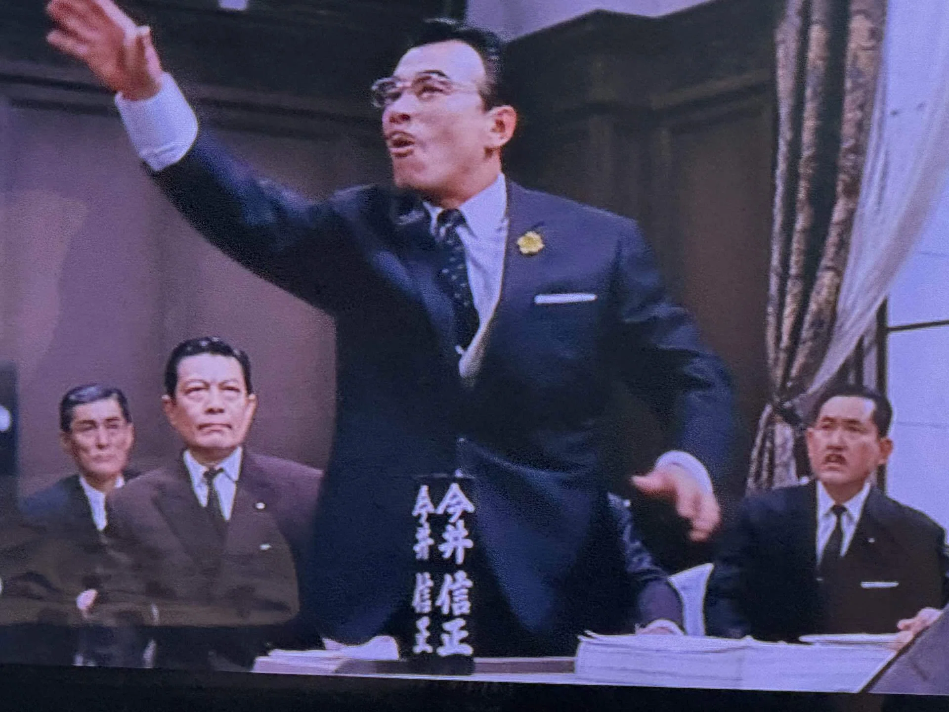谷啓