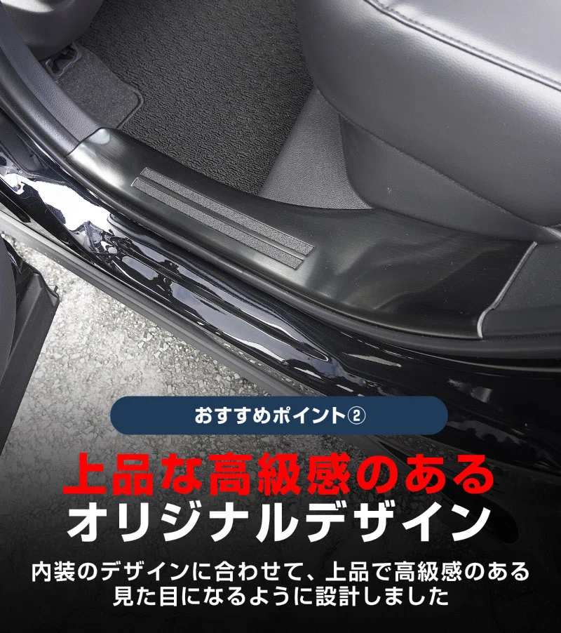 2025年マイナーチェンジ後対応】新型カローラクロス納車後すぐにやる